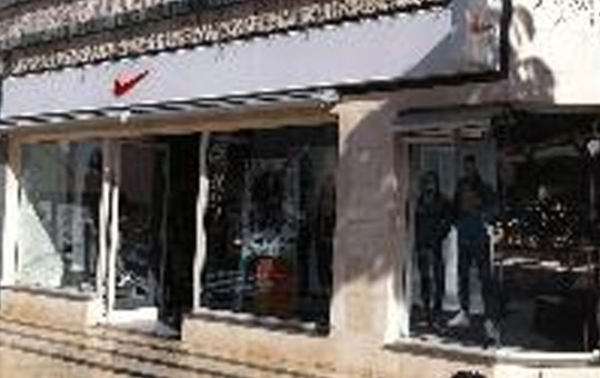 Mirar furtivamente Ahuyentar danés Tienda Nike Plaza Las Americas Factory Sale - benim.k12.tr 1687960154